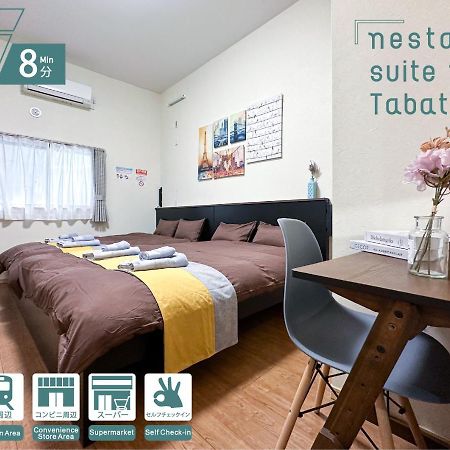 Nestay Suite Tokyo Tabata 03 Экстерьер фото