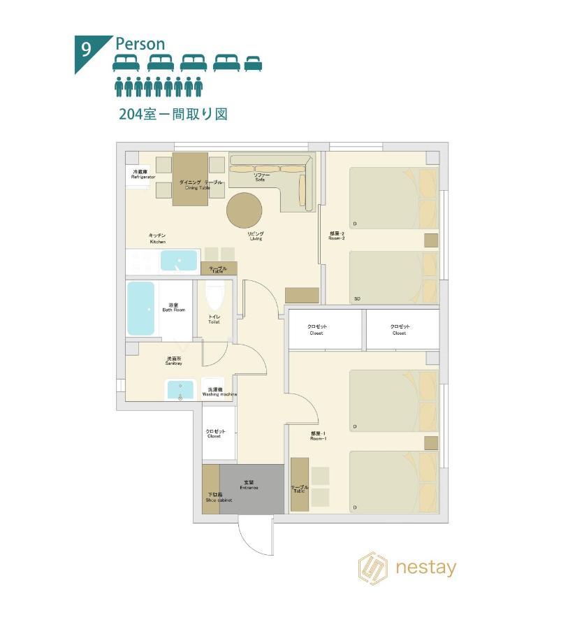 Nestay Suite Tokyo Tabata 03 Экстерьер фото
